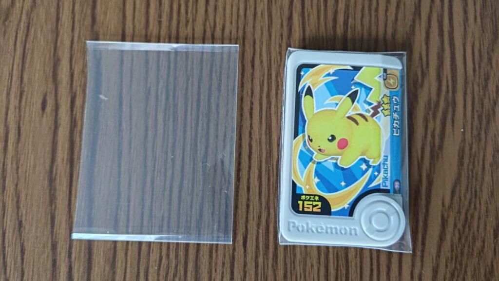 フレンダピックに合わせてスリーブをハサミで切った後の様子