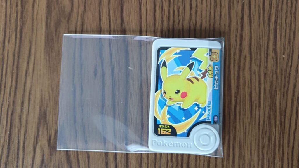 スリーブにフレンダピックを入れた様子