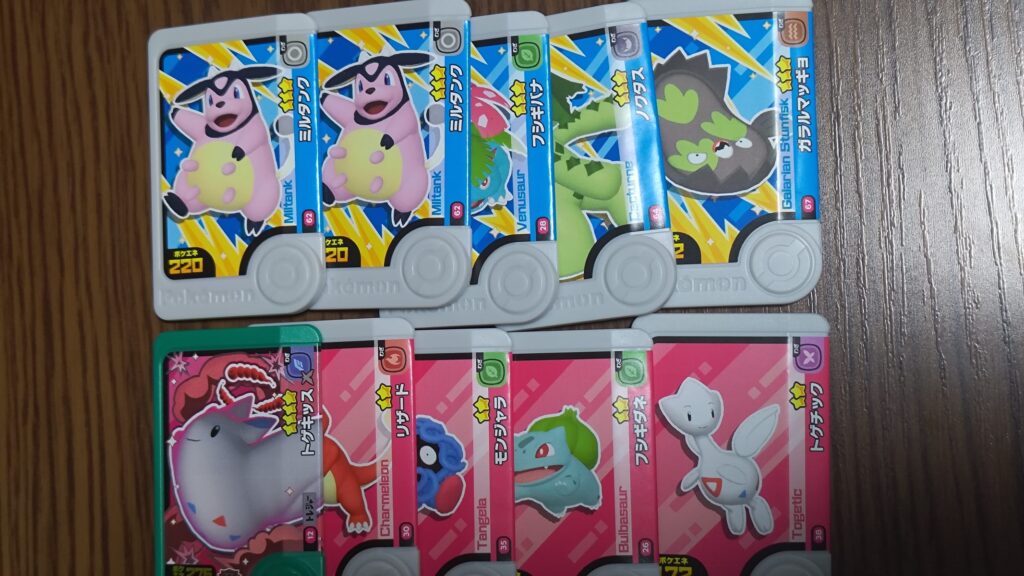 ポケモンフレンダ 本日ゲットしたフレンダピック一覧